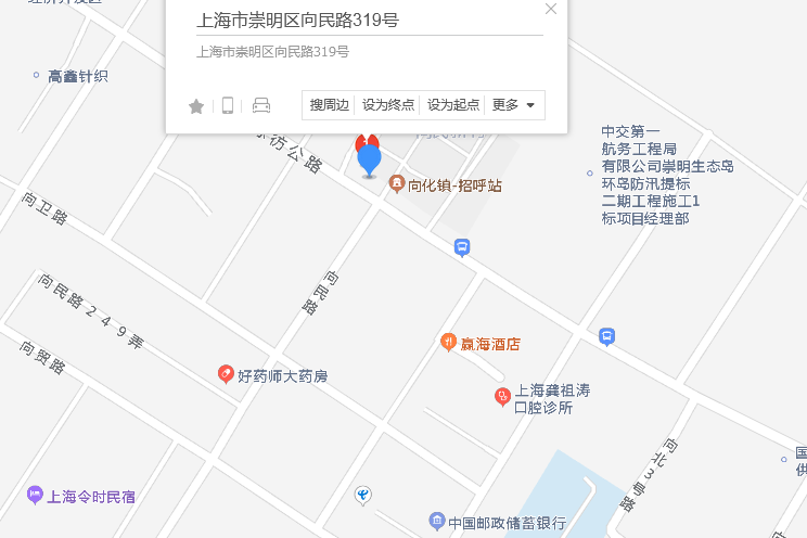 向民路319號 向民路319號