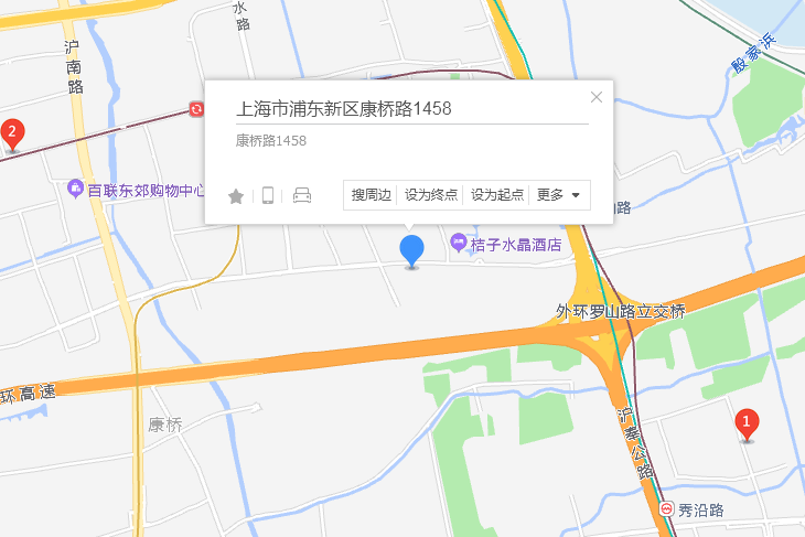 康橋路1458-1號 康橋路1458-1號