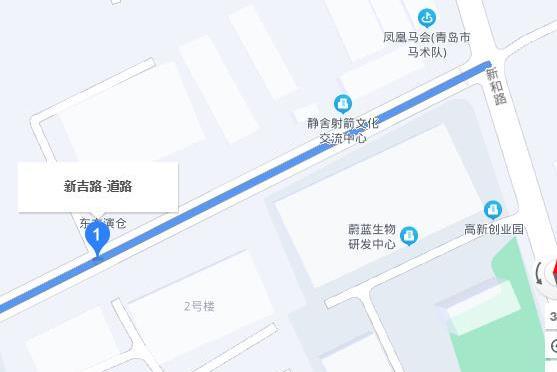 新吉路 新吉路