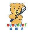 昵昵樂 昵昵樂