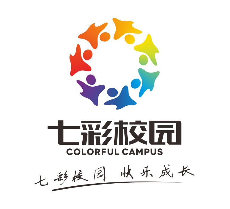 七彩校園 七彩校園