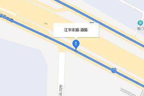 江平西路