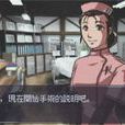 月森孝介 月森孝介