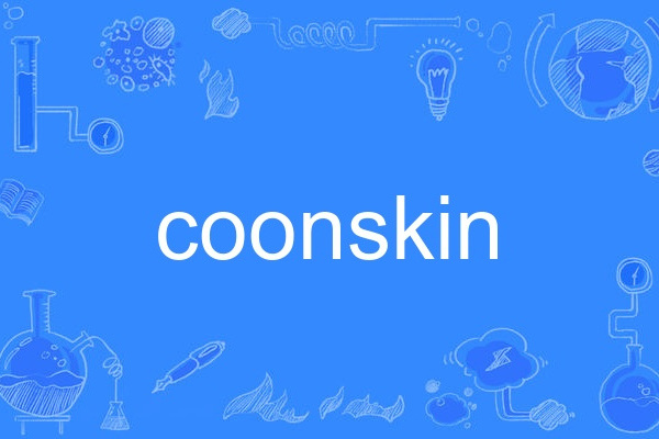 coonskin coonskin