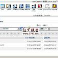 EGroupWare EGroupWare