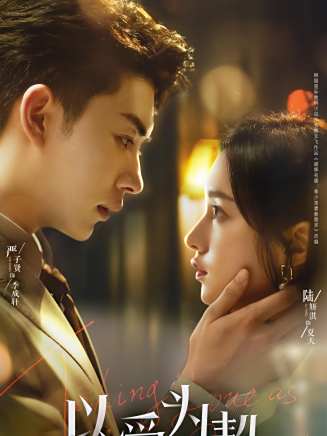 屈剛(中國內地影視男演員) 屈剛(中國內地影視男演員)