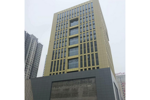 中業大廈 中業大廈