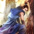 龍靈矯 龍靈矯