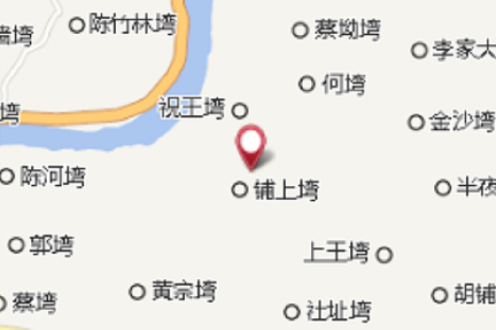 浪頭塆 浪頭塆