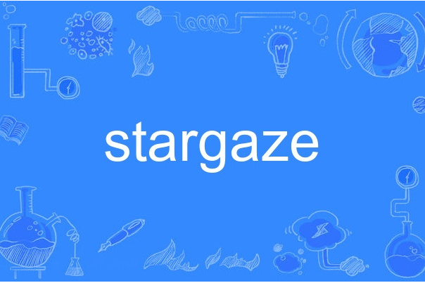 stargaze stargaze