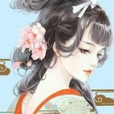 微弈 微弈