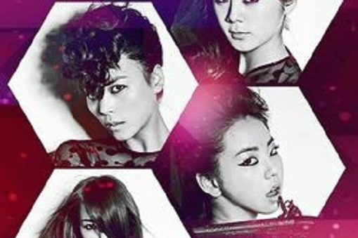 Baby don\x27t play Baby don\x27t play