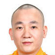 心昊法師 心昊法師