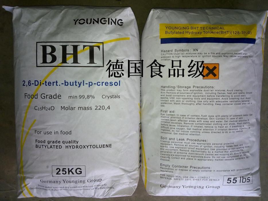 抗氧劑BHT(抗氧劑T501) 抗氧劑BHT(抗氧劑T501)