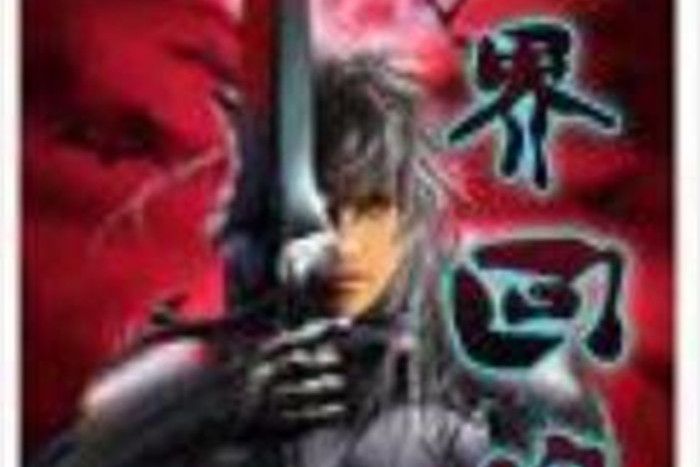 魔界回魂 魔界回魂