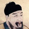 王允成(明代澤州人) 王允成(明代澤州人)