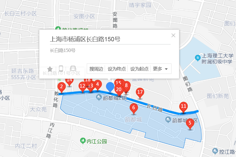 長白路150號 長白路150號