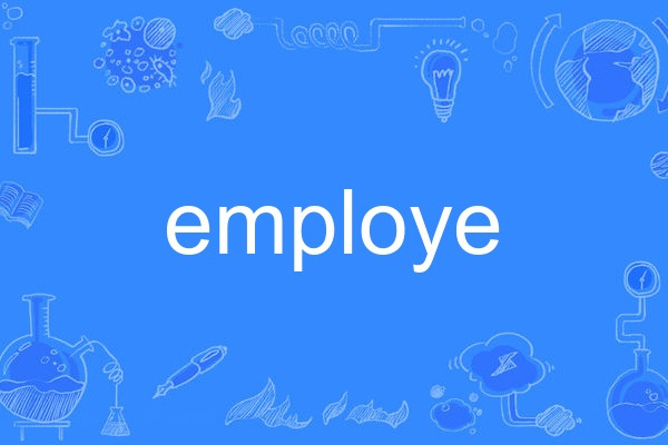 employe employe
