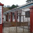 四河村(安徽泗縣長溝鎮下轄村) 四河村(安徽泗縣長溝鎮下轄村)