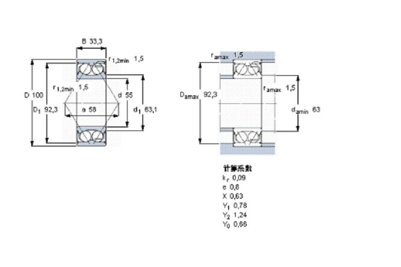 SKF 5211E-2RS1軸承 SKF 5211E-2RS1軸承