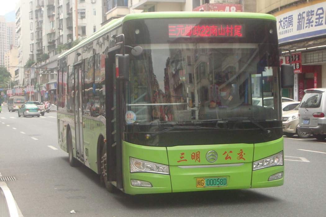 三明公交22路