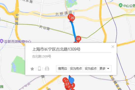 古北路1309號 古北路1309號