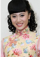 名媛望族