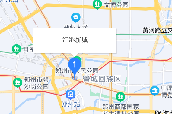 匯港新城