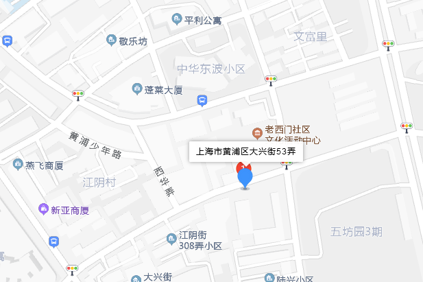 大興街53弄