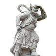 千里眼(神話人物) 千里眼(神話人物)