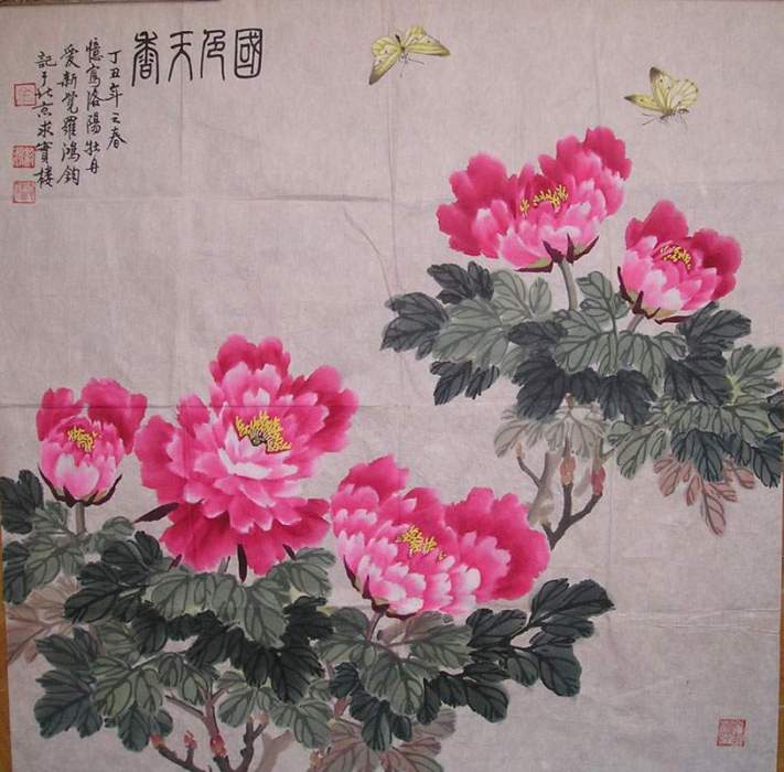 江碧波 江碧波