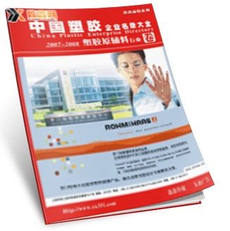 鑫鑫網 鑫鑫網