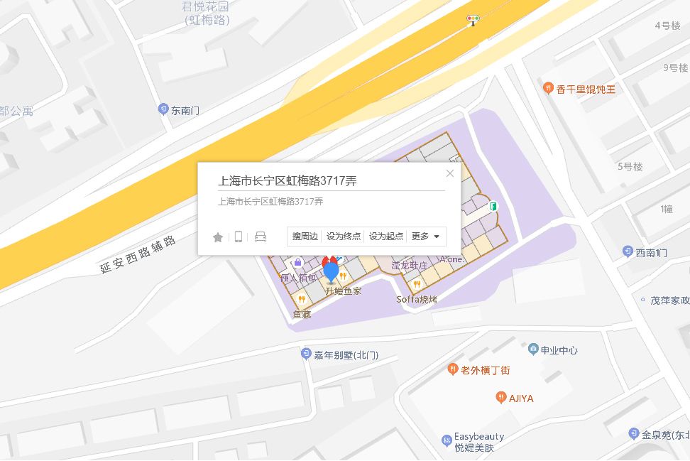 虹梅路3717弄28號 虹梅路3717弄28號