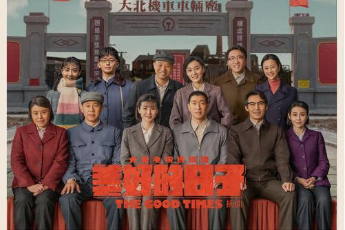 來來往往(黃霄雲、阿來演唱歌曲) 來來往往(黃霄雲、阿來演唱歌曲)