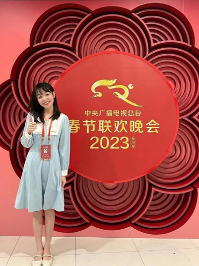 王瑞(中國內地女歌手) 王瑞(中國內地女歌手)