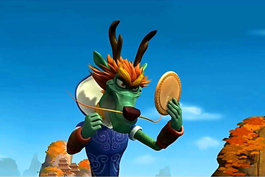 龍大(卡通片《十二生肖闖江湖》《十二生肖快樂街》中的角色) 龍大(卡通片《十二生肖闖江湖》《十二生肖快樂街》中的角色)