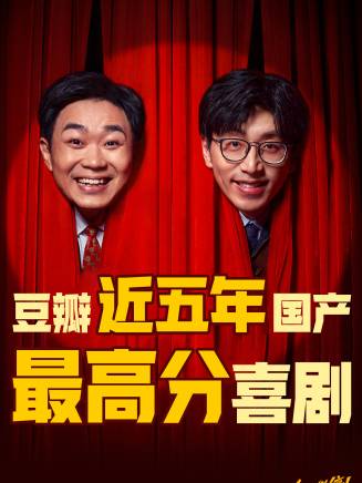 盧庚戌(盧庚戊) 盧庚戌(盧庚戊)