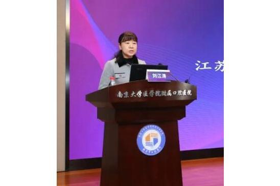 劉江濤(江蘇省教育廳研究生教育處副處長、省學位辦副主任) 劉江濤(江蘇省教育廳研究生教育處副處長、省學位辦副主任)