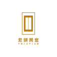 老鋪黃金 老鋪黃金