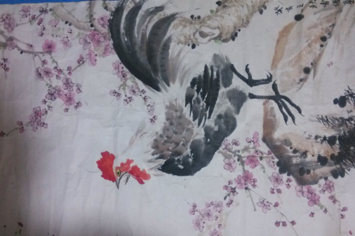 曹燁(曹益) 曹燁(曹益)