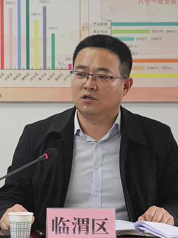 張斌(渭南市白水縣人民政府黨組成員、副縣長)