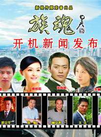 午馬(演員、導演) 午馬(演員、導演)