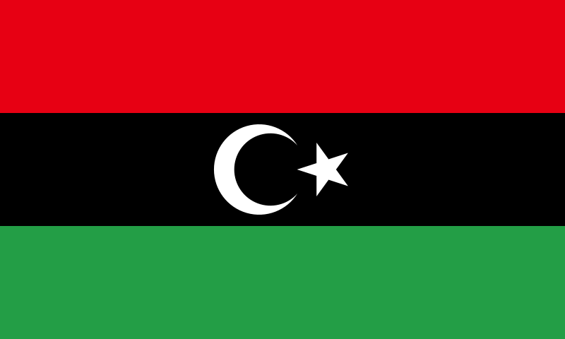 利比亞總統委員會