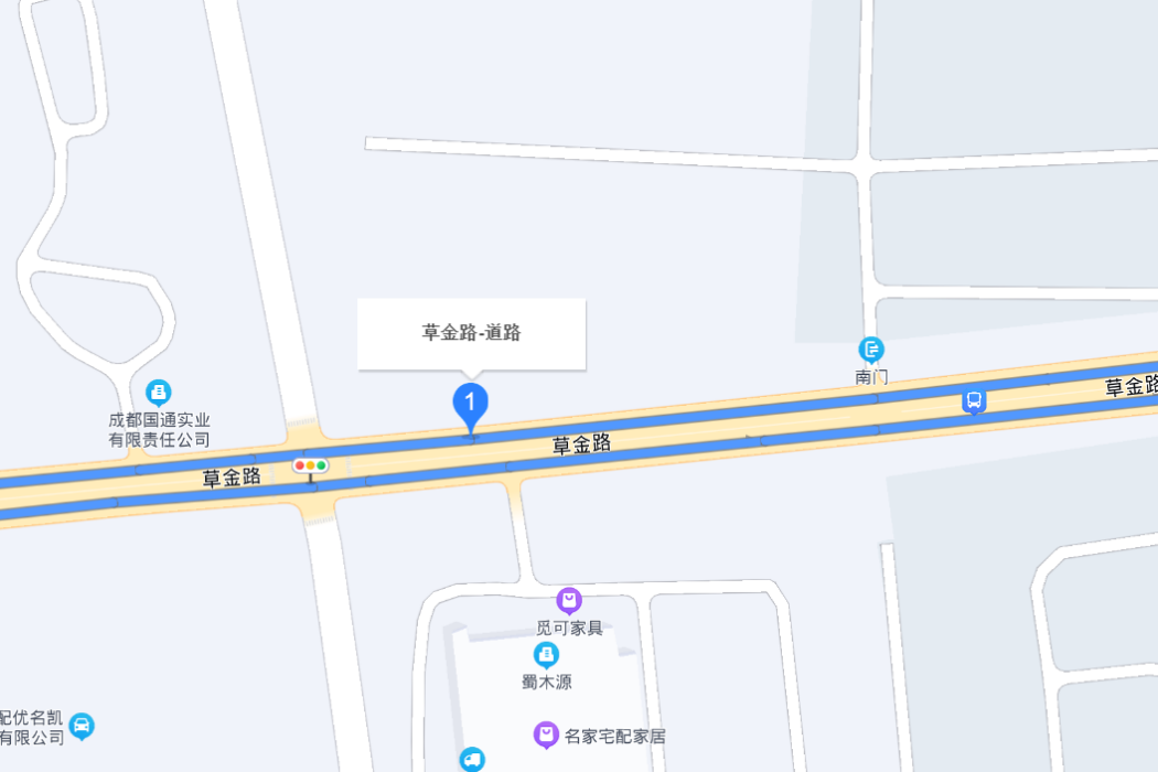 草金路 草金路