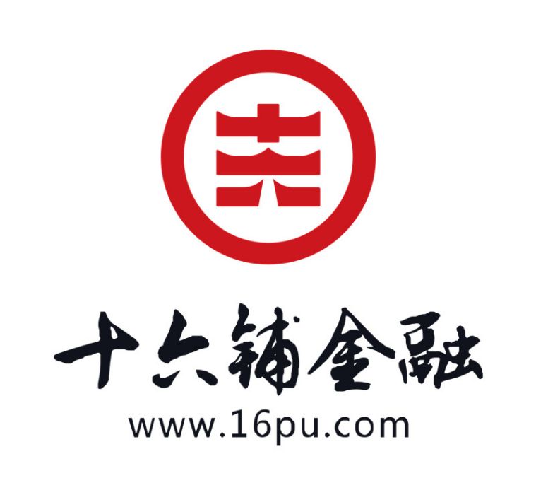 十六鋪金融 十六鋪金融