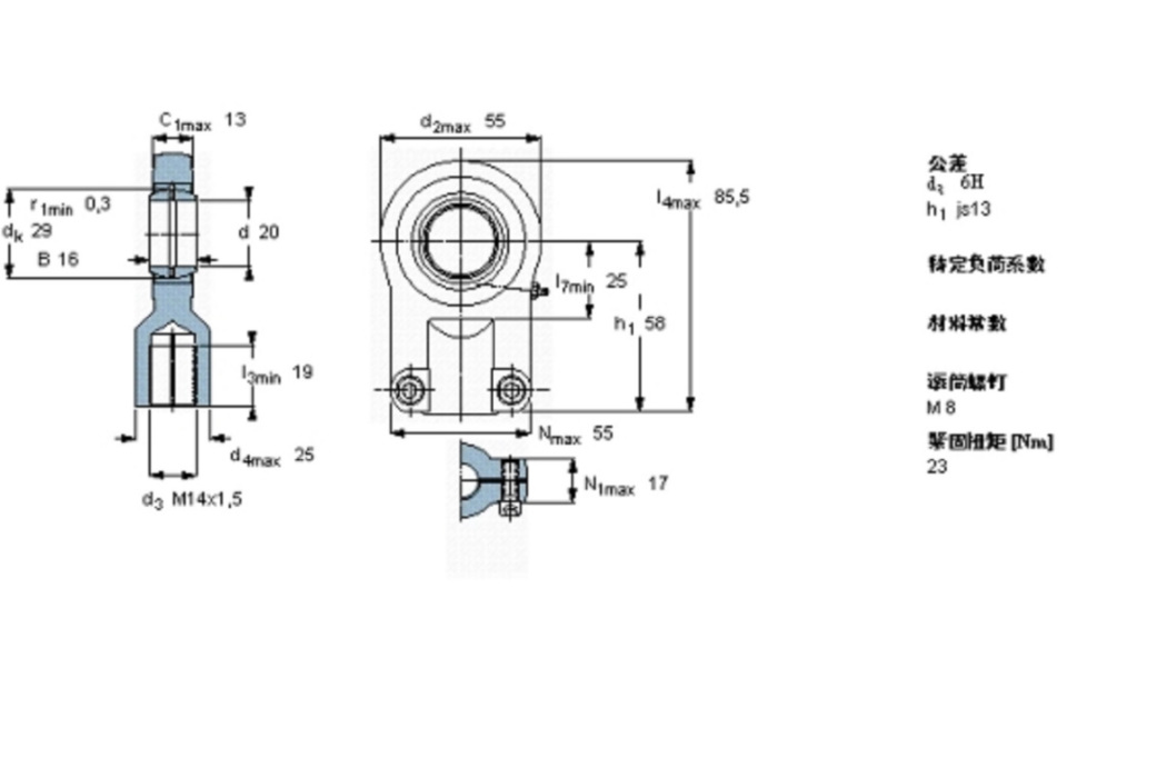 SKF SIJ20ES軸承 SKF SIJ20ES軸承