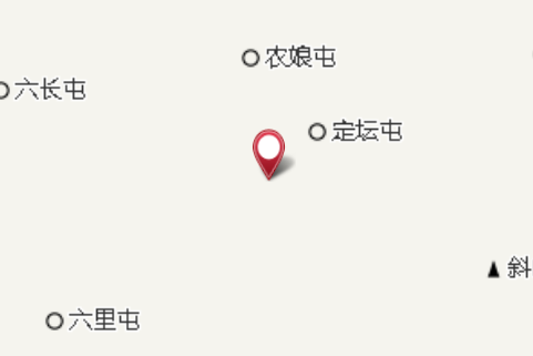 那抗 那抗