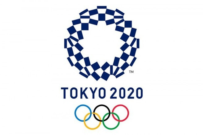 2020年東京奧運會男排預選賽