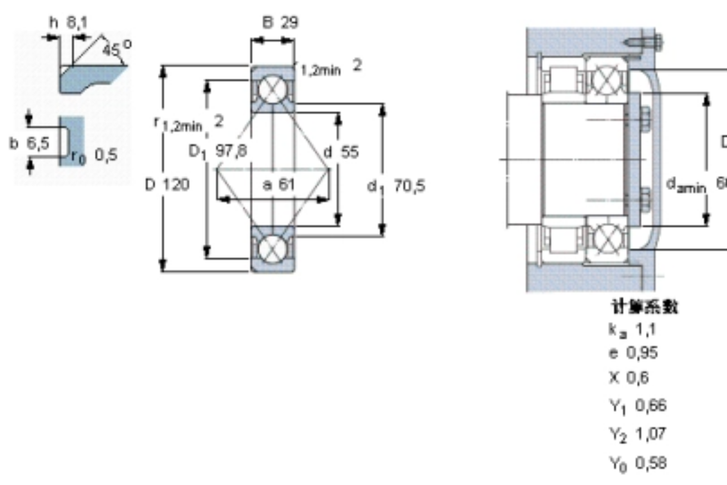 SKF QJ311N2MA軸承 SKF QJ311N2MA軸承