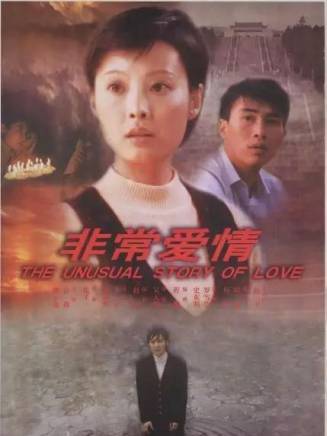 龔蓓苾 龔蓓苾